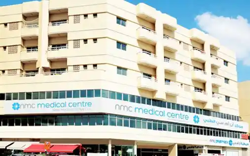 NMC Hospital and Clinic, Dubai