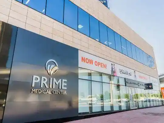 Prime Hospital | Dubai