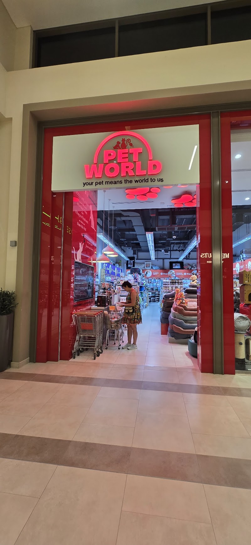 Café Petword Émirats, village de Meadows | Dubaï