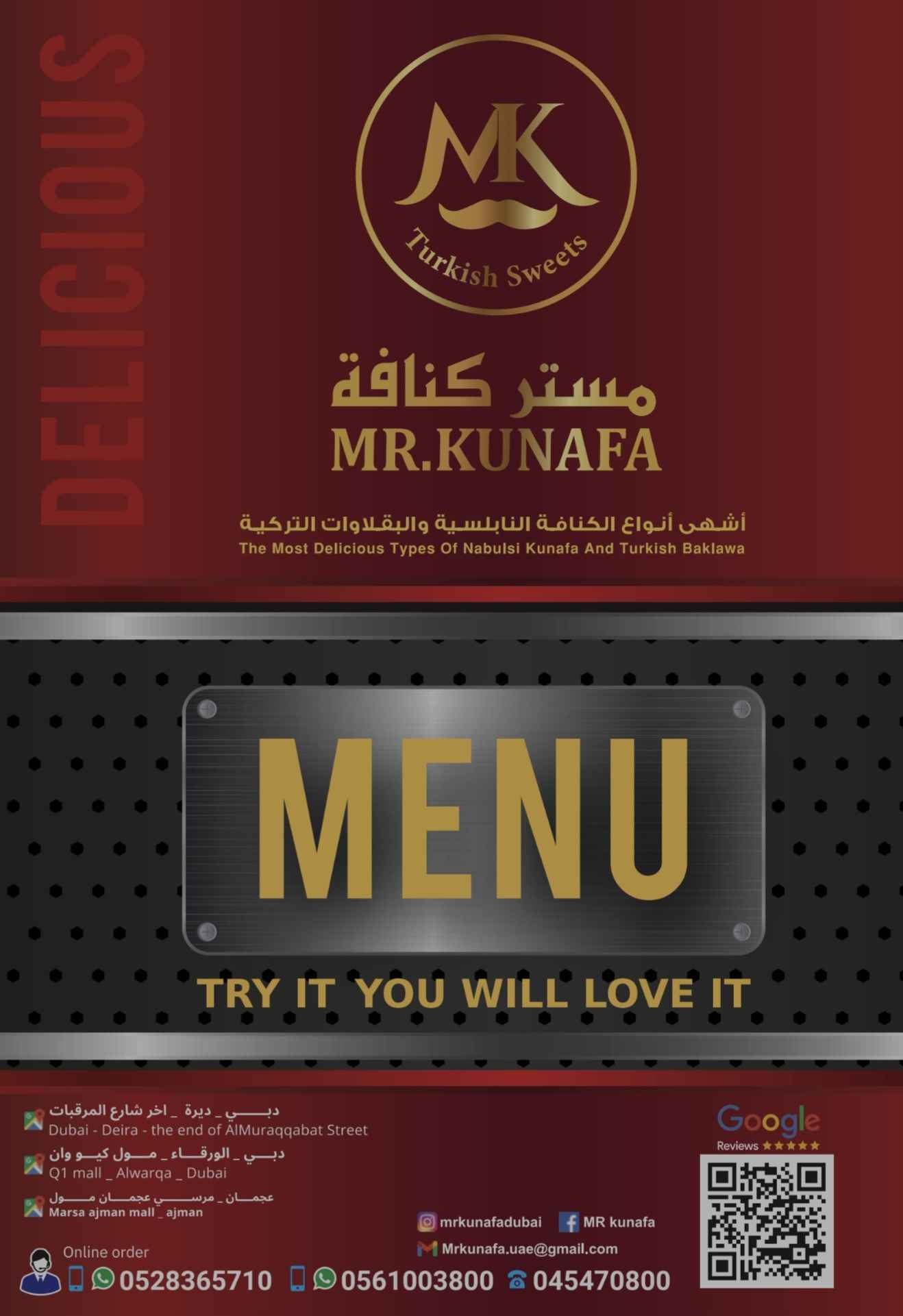 Mr. Kunafeh | Turkish Sweets and Nabulsi Kunafeh Dubai