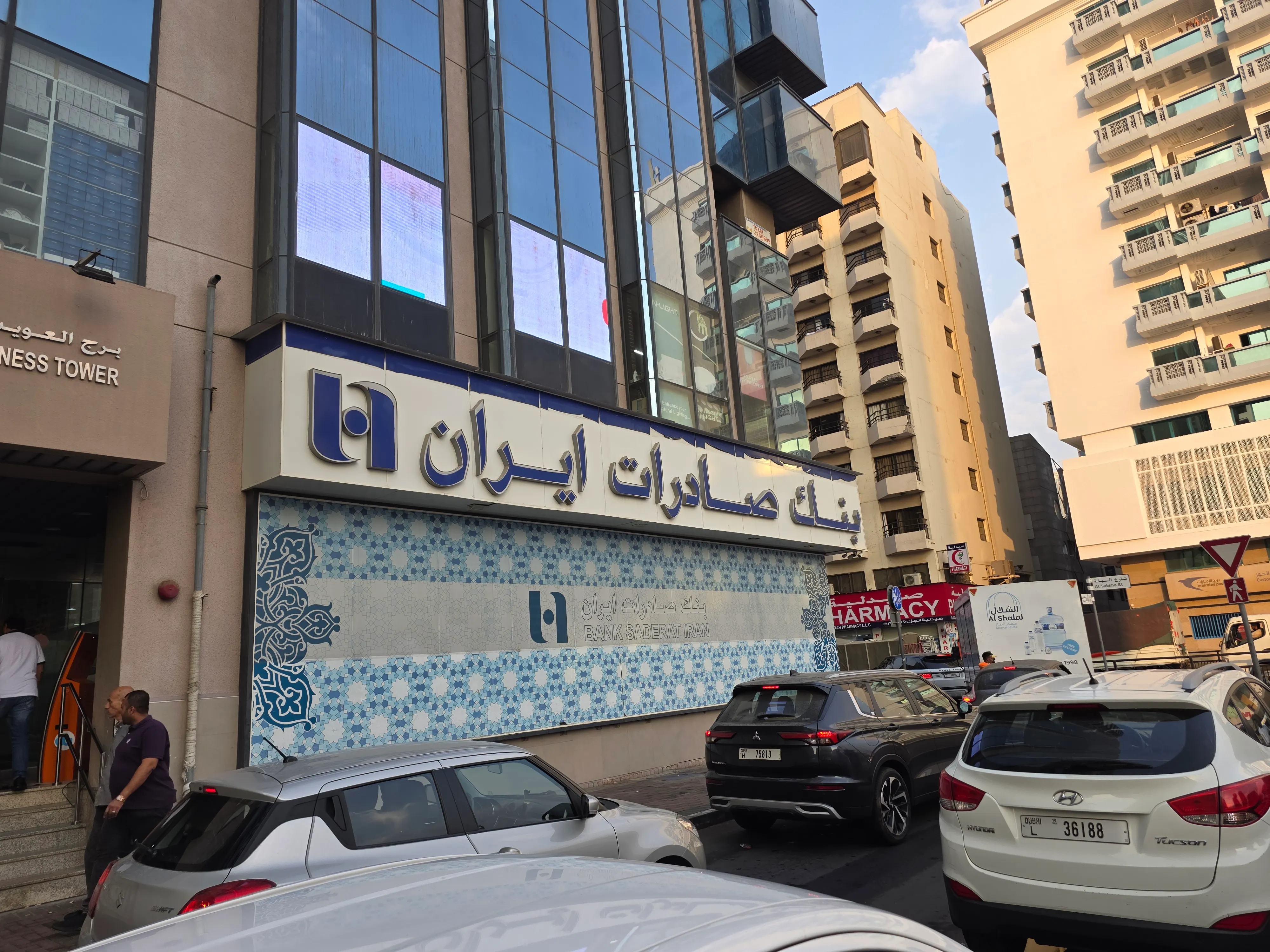 Banca esportazioni Iran | Bani Yas Dubai