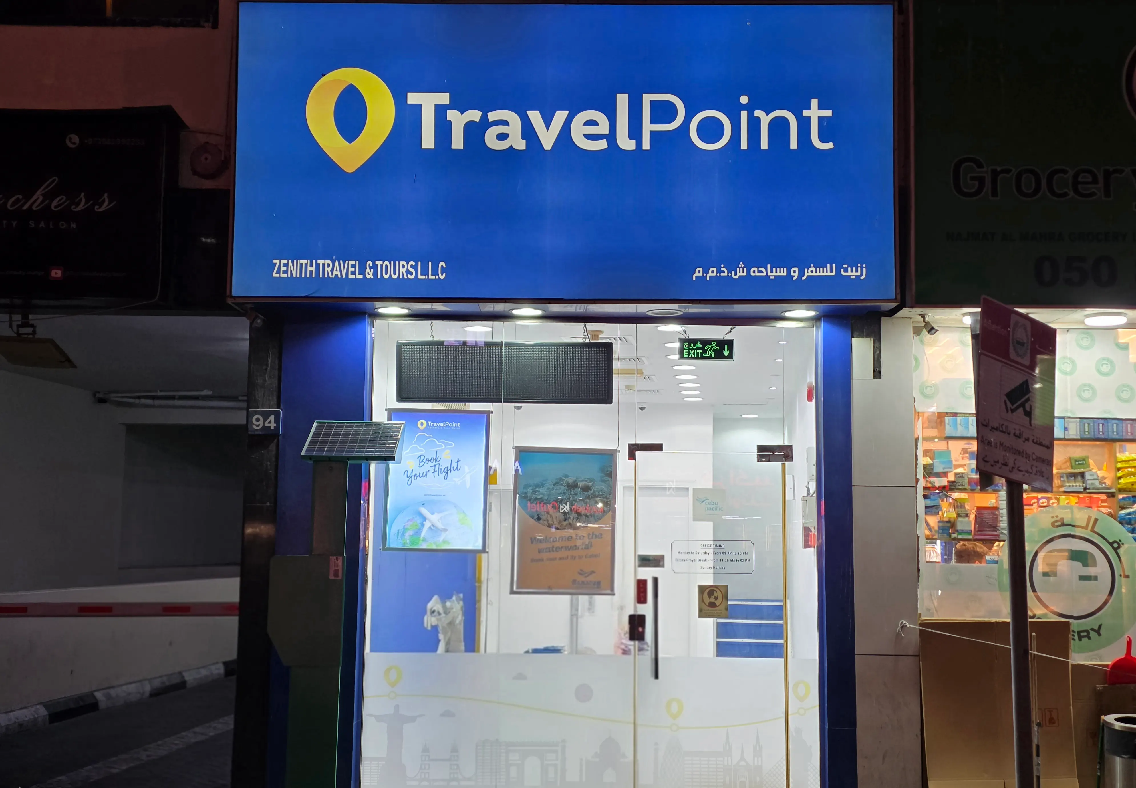 Ahensya ng paglalakbay na Travel Point, mga serbisyo sa paglalakbay at turismo | Dubai