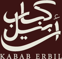 Kabab Erbil Iraqi Restaurant | Deira