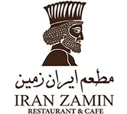 Iranian Restaurant Iran Zamin | Dubai