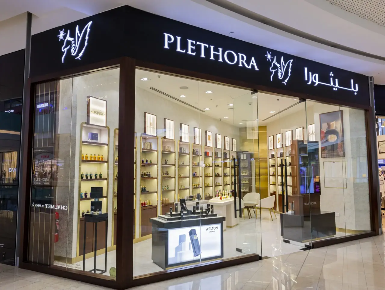 Parfüm- und Duftgeschäft Blythora | Dubai