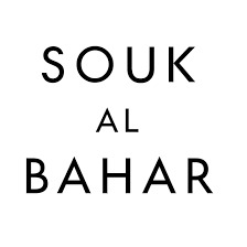 Souk Al Bahar Parking | Dubai