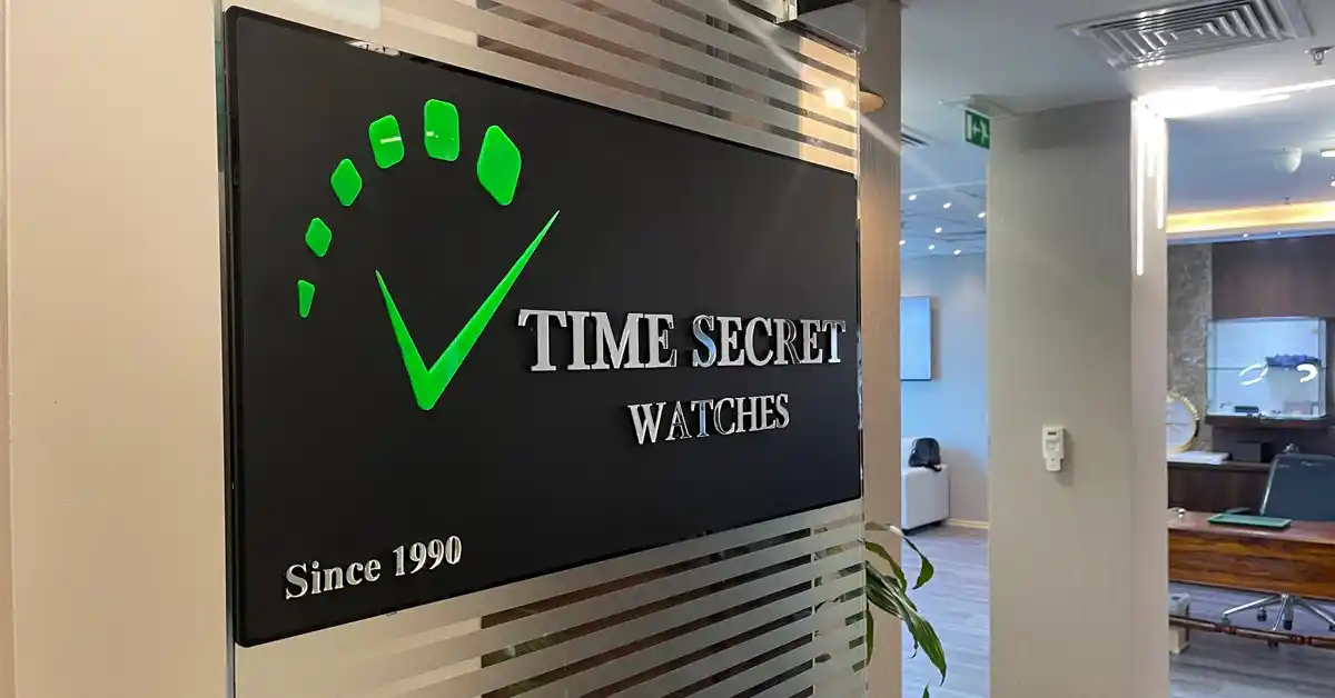 奢华手表店时间秘密 | 迪拜