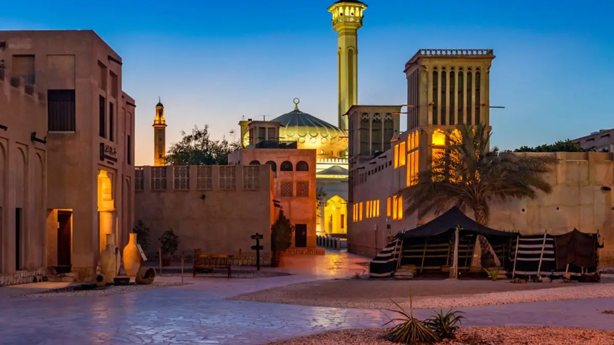 تفریحی مقامات کے مراکز دیرا