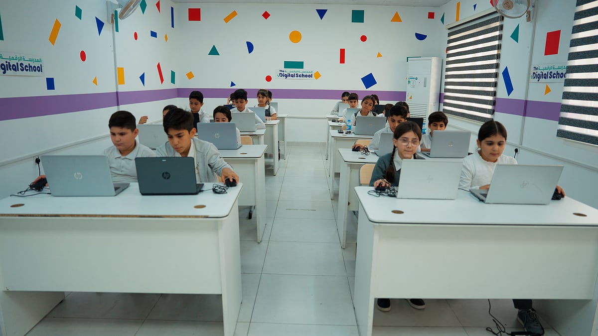 Paglulunsad ng proyektong '10,000 Digital na Guro' ng Digital na Paaralan at ng Ministri ng Edukasyon ng Kurdistan, Iraq