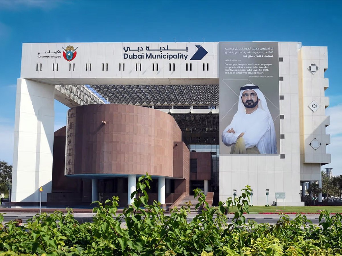 Inilunsad ng Tanggapan ng Alkalde ng Dubai ang mga bagong pamantayan para sa pagpaplano ng mga sentro ng kindergarten.